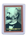 2024 Pieces of the Past 1800s Edition James Anthony Bailey Red Rainbow /50